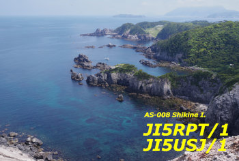 qsl