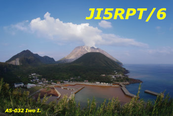 qsl