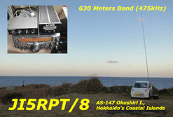 qsl