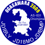 Ogasawara2008