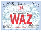 WAZ_SAT