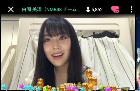 Screenshot_20180606-195856_1