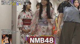 Nmb48 eureka みるるんまとめ Nmb48 eureka みるるんまとめ