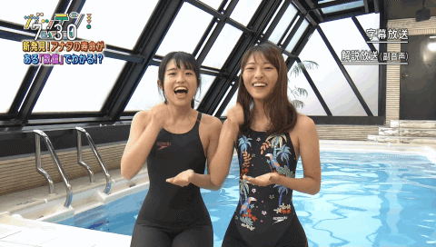 eureka みるるんまとめ eureka みるるんまとめ