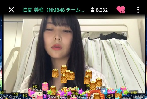 Screenshot_20180606-200333_1