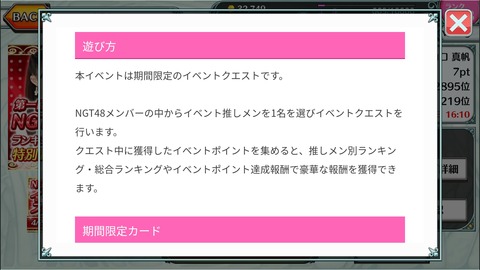 Screenshot_20180413-161152