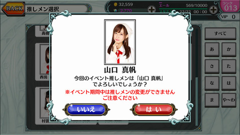 Screenshot_20180413-160507