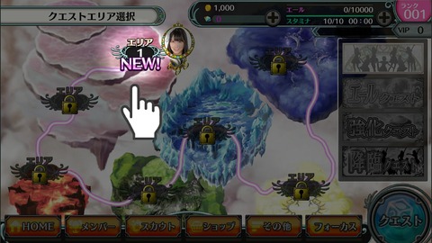 Screenshot_20180410-141646_1