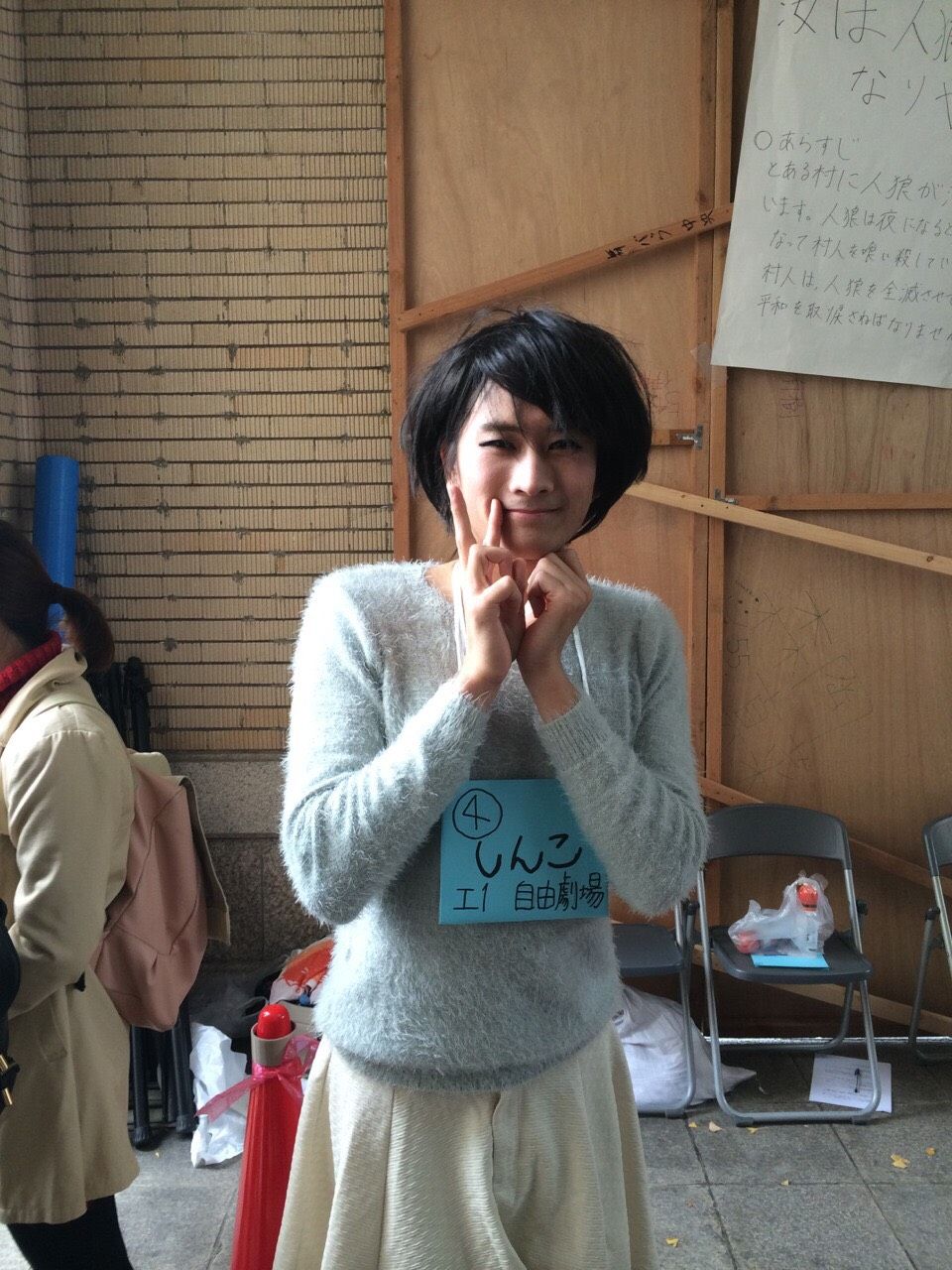 ジゲキの男の娘 女装コンテストの優勝者 Byジェントル紳伍 自由劇場vol 195 破壊ランナー