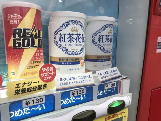 04DB1F49-A290-4B24-B7E9-9030047E391D
