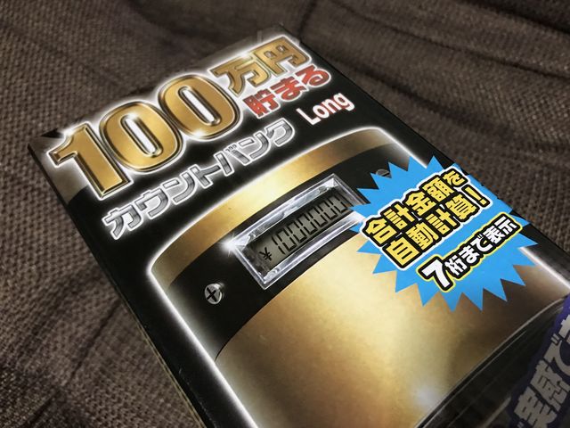 323A83A3-BEE7-4772-8C4E-49B0047D7DB2