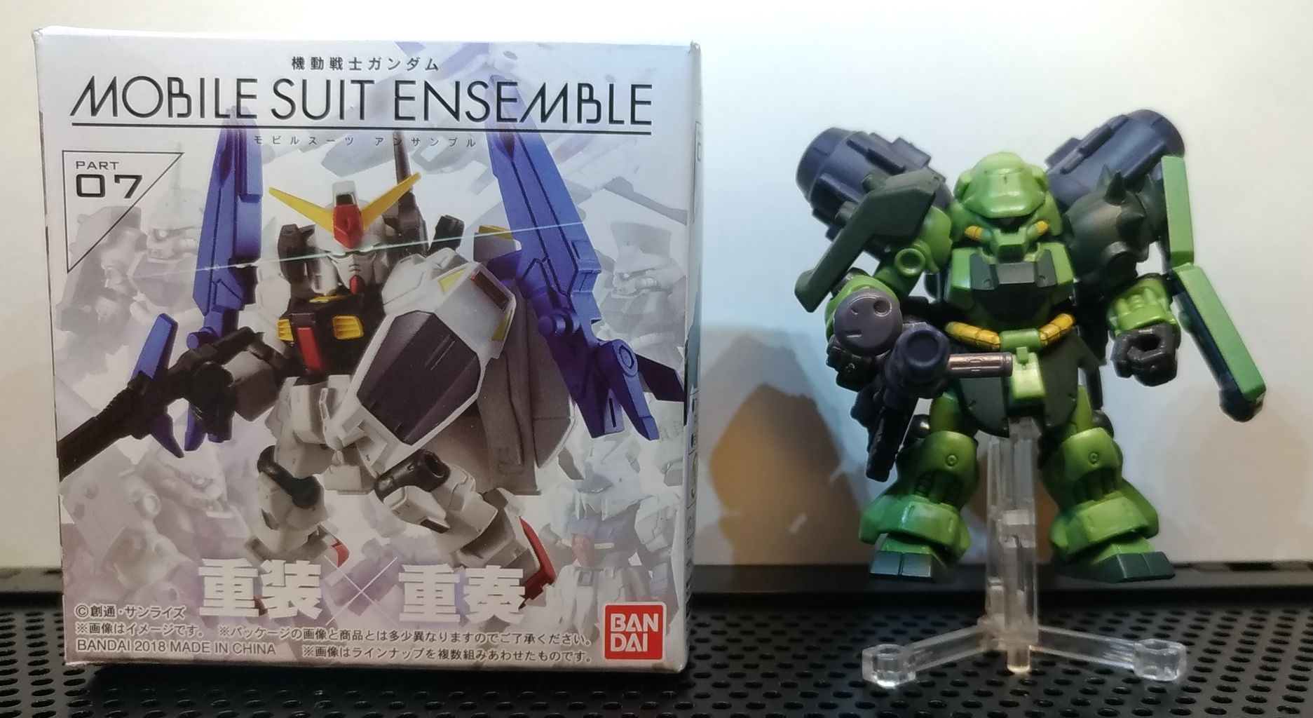 モビルスーツアンサンブル07 ポルトフリー ギラ・ドーガ&MS武器 モビルスーツアンサンブル07 ポルトフリー ギラ・ドーガ&MS武器