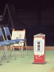 20170822_222108