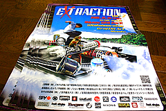 IMG_4006_3