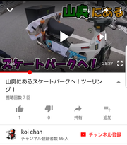 20180512_225204