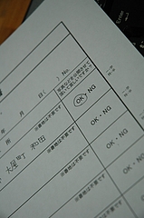 eb99908cbee66812eaa4.jpg