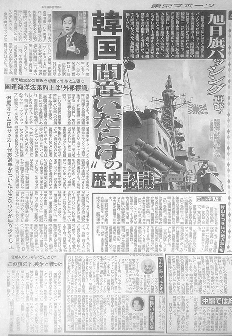 1F2EC223-8B0B-419E-AEB2-313534E29619