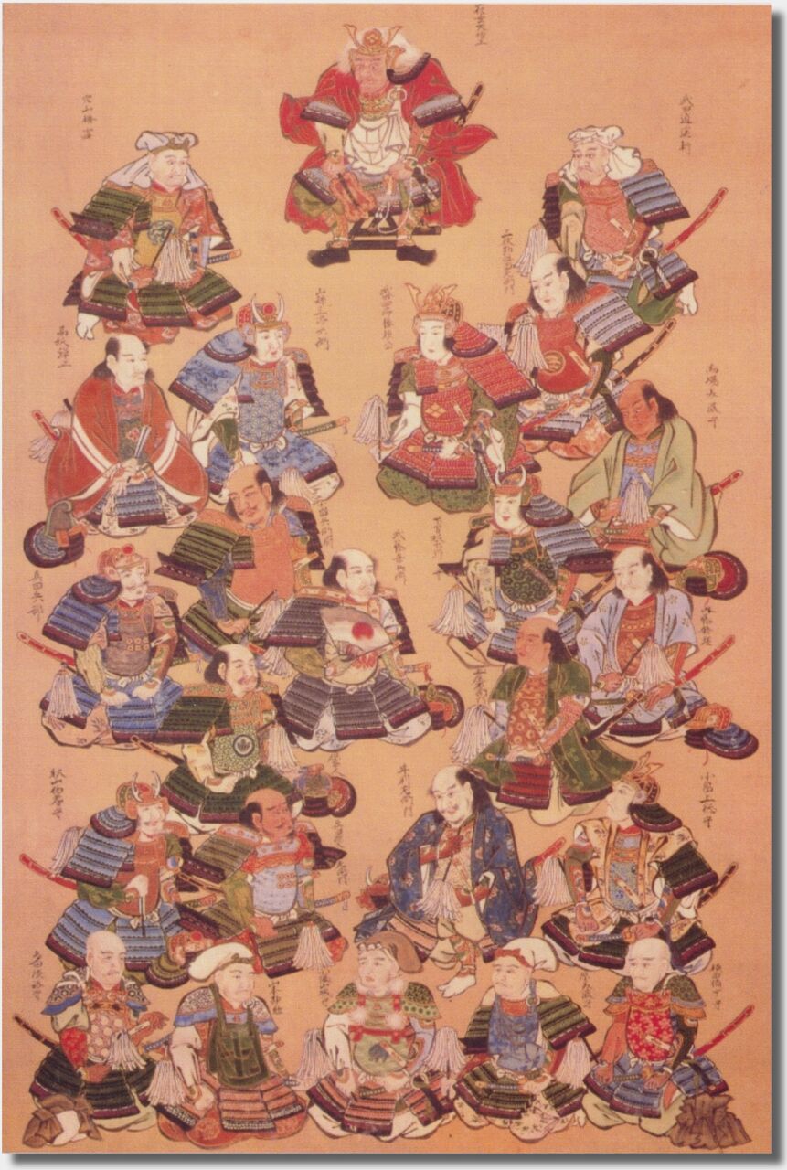 武田氏 武田家 武田信玄 家紋入り大型の漆塗り長持 古美術 歴史的希少価値 武将家紋（武田信玄） | 一栄株式会社