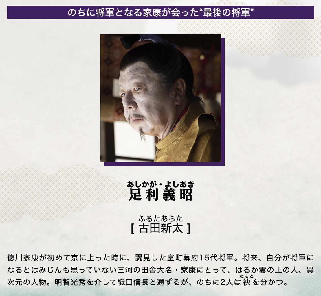 大名預所の研究 幕藩体制国家の法と権力2(服藤弘司) / 瑞弘堂