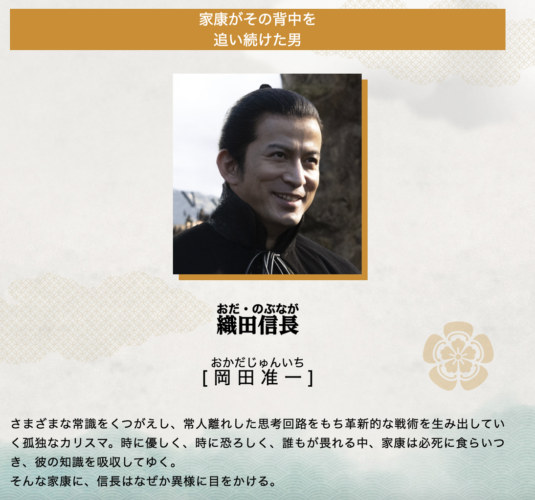 【真筆】◆『武田信玄 書』茂内道順印極札 掛軸◆検）徳川家康 織田信長 豊臣秀吉 ◇『 武田信玄 消息 』◇検）徳川家康 武田信繁 織田信長 豊臣
