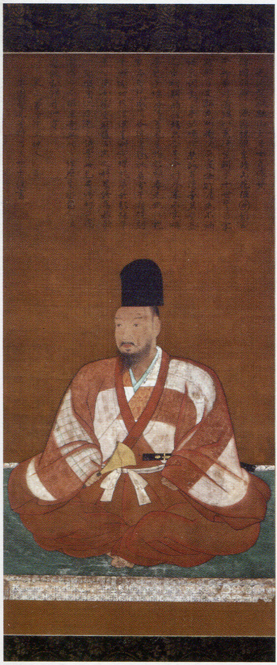 将軍「足利 義輝」ASHIKAGA Yoshiteru : 戦国武将「肖像・家紋