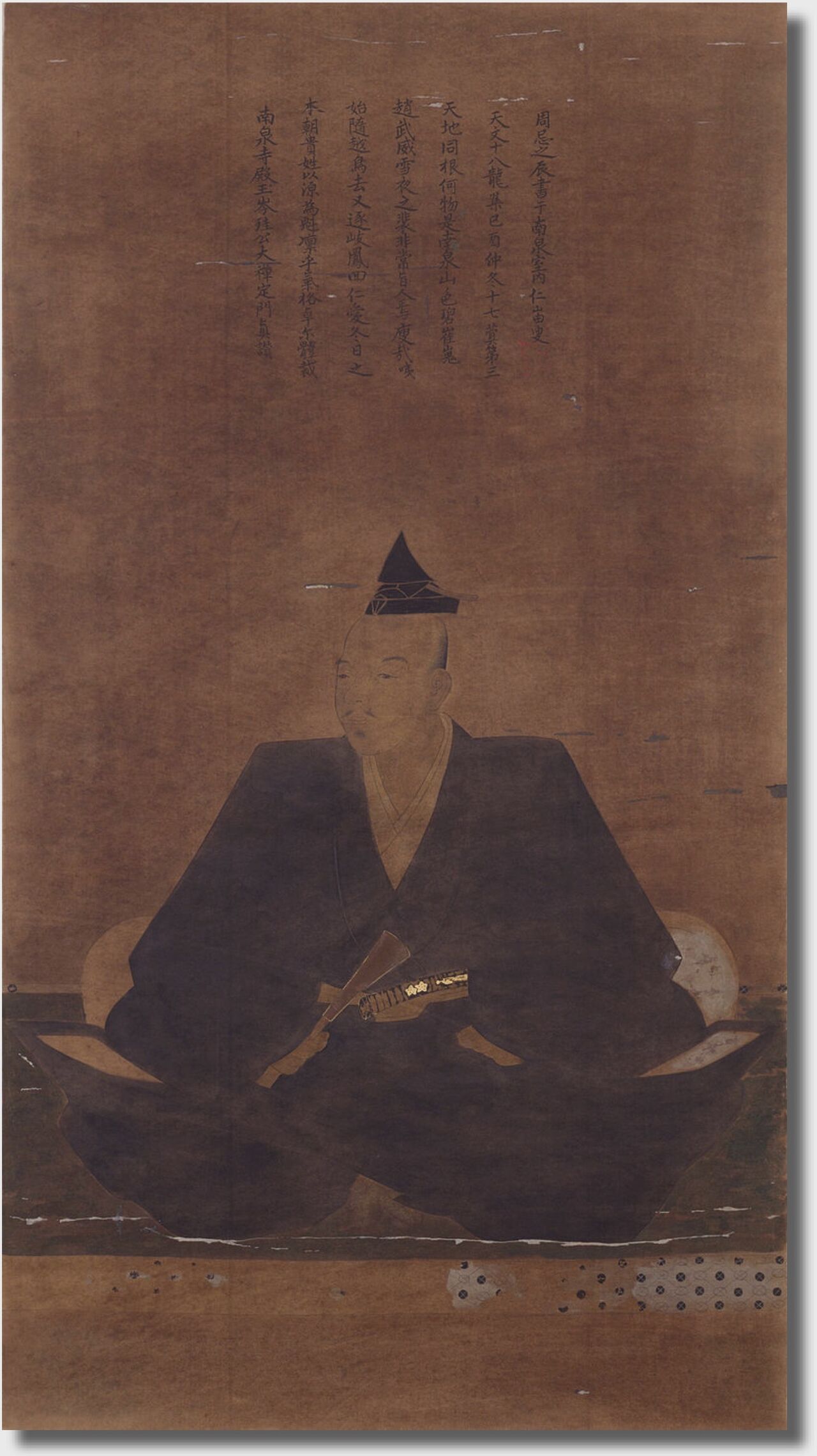 武将「土岐 頼純」TOKI Yorizumi : 戦国武将「肖像・家紋」大辞典