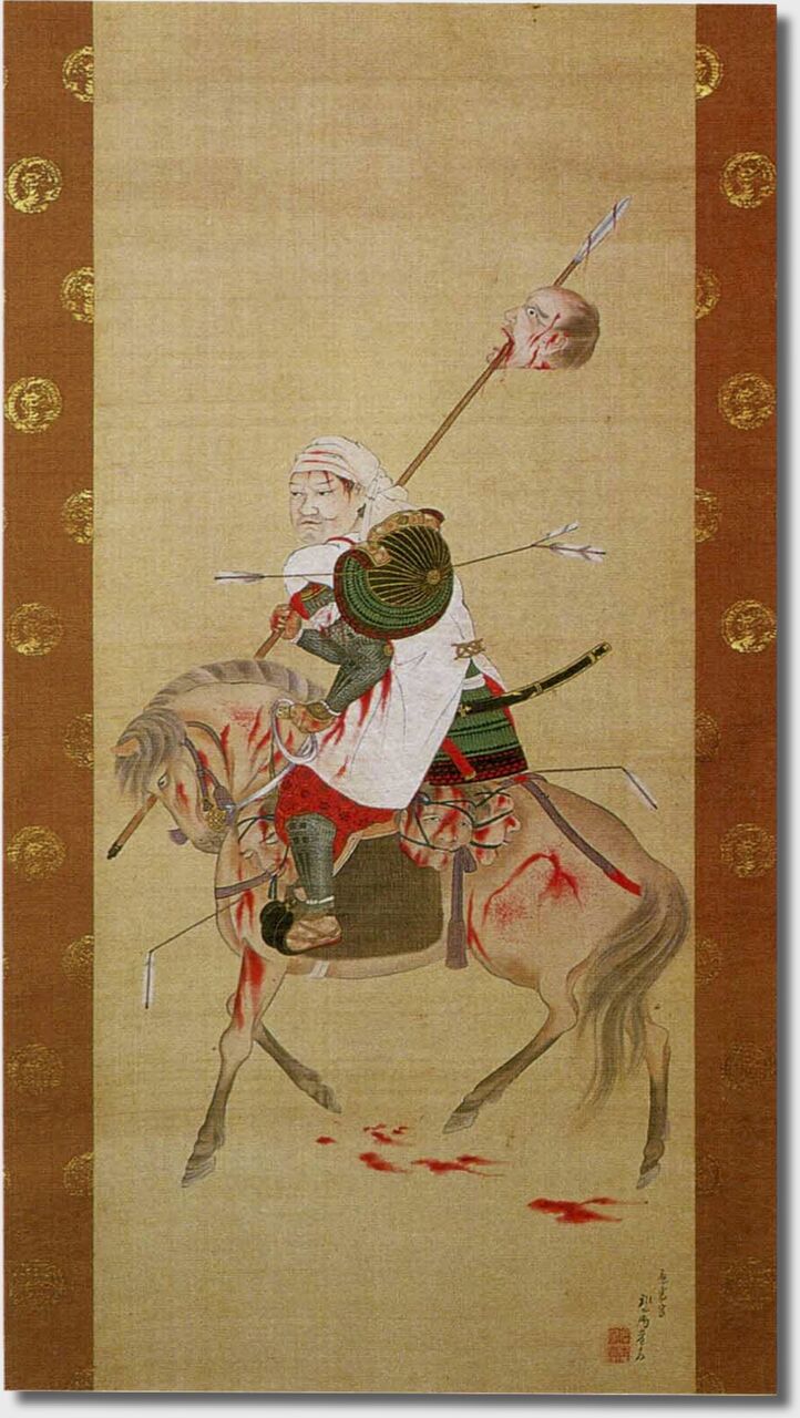 武将「前田 利家」MAEDA Toshiie : 戦国武将「肖像・家紋」大辞典