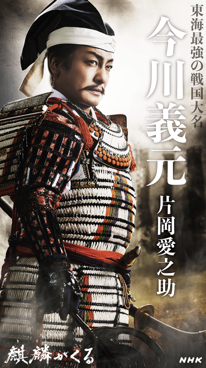 信長の野望で過大、過小評価されている武将スレ79 ->画像>40枚 