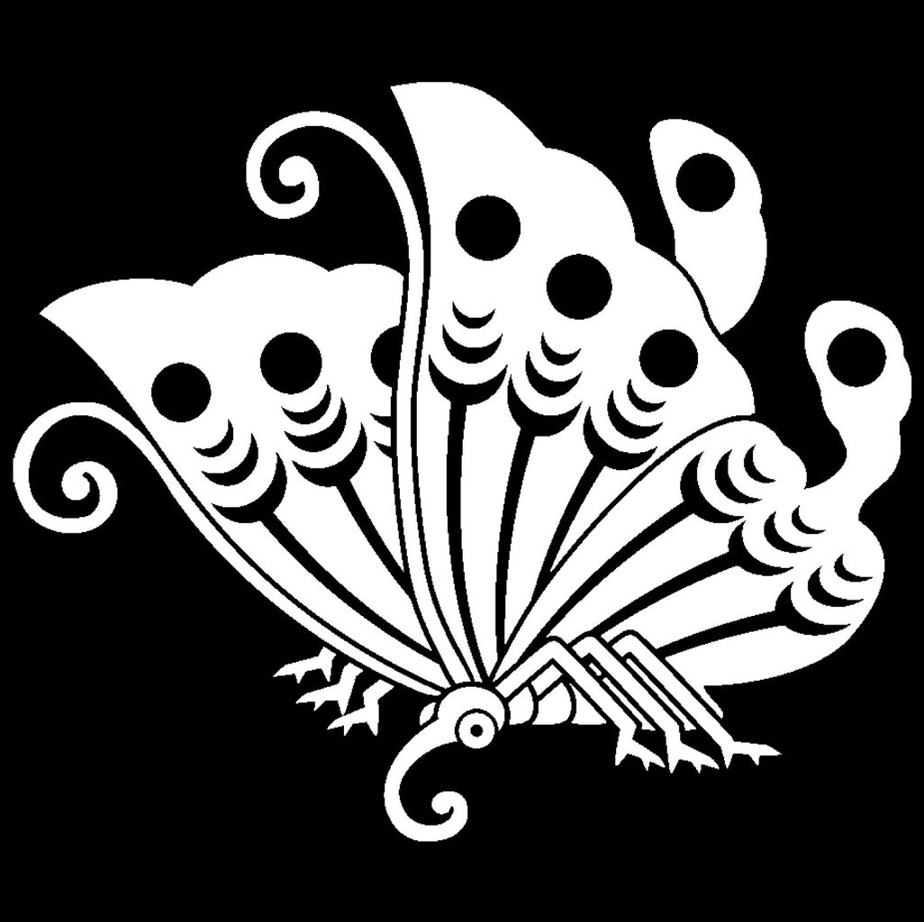 備前池田家紋入 陣笠 備前蝶 池田家備前蝶紋