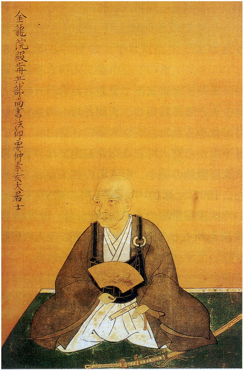 武将 金森 長近 Kanamori Nagachika 戦国武将 肖像 家紋 大辞典 武将 金森 長近 Kanamori Nagachika 戦国武将 肖像 家紋 大辞典