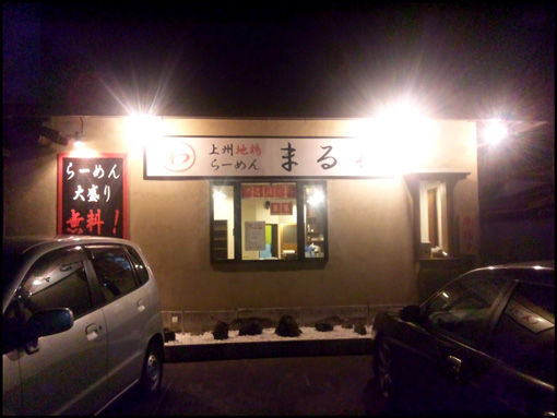 イメージ 1