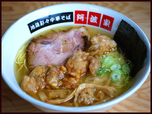 イメージ 2