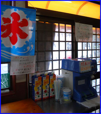 イメージ 5