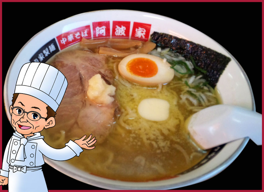 イメージ 1