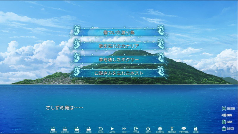 Summer Pockets 聖地巡礼の旅 二日目 男木島 Lead A Leisurely Life
