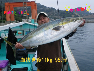 fishingmax_co_jp