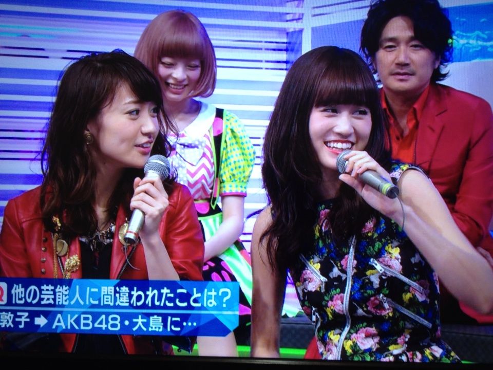 あつゆう 迷彩 其ノ参 御侘愚之館