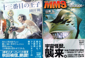 �ϸ���20140618