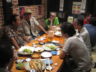 ossan