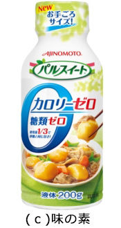 エリストールうがい 毎秒地獄です エリストールうがい 毎秒地獄です