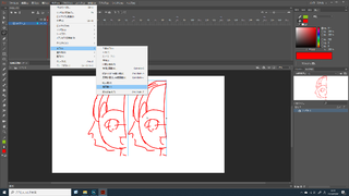 ̾��̤����-1_0003_�쥤�䡼-5
