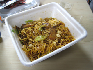 yaki2