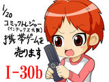 4e15b607.jpg