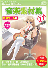 ws-bgm01mini