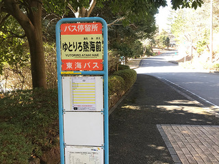j6