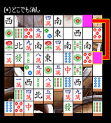 四川省