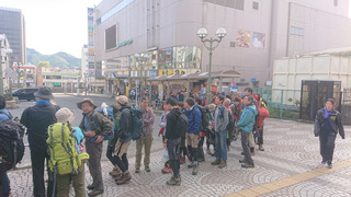 hadano