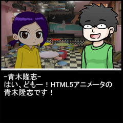 h5_novel_smn