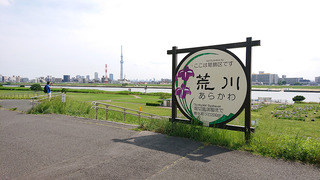 s4