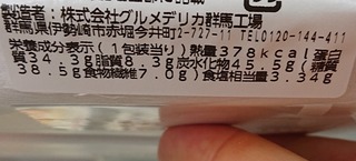 l2